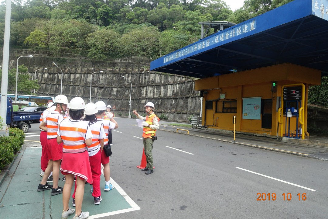 教學活動中(四)