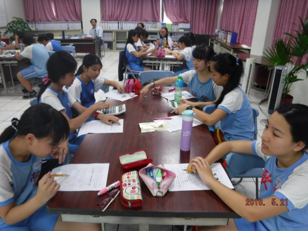 教學活動中(二)