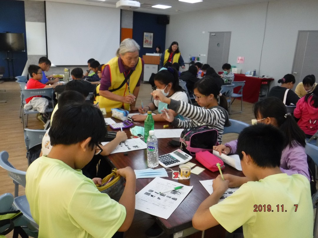 教學活動中(三)