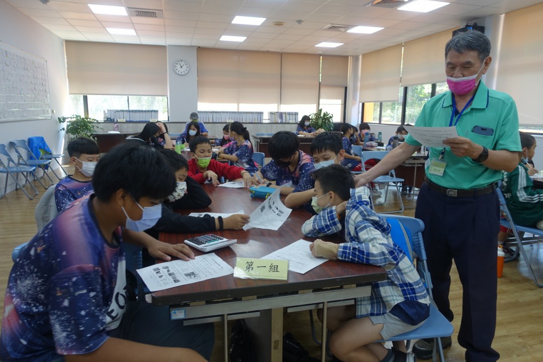 教學活動中(四)