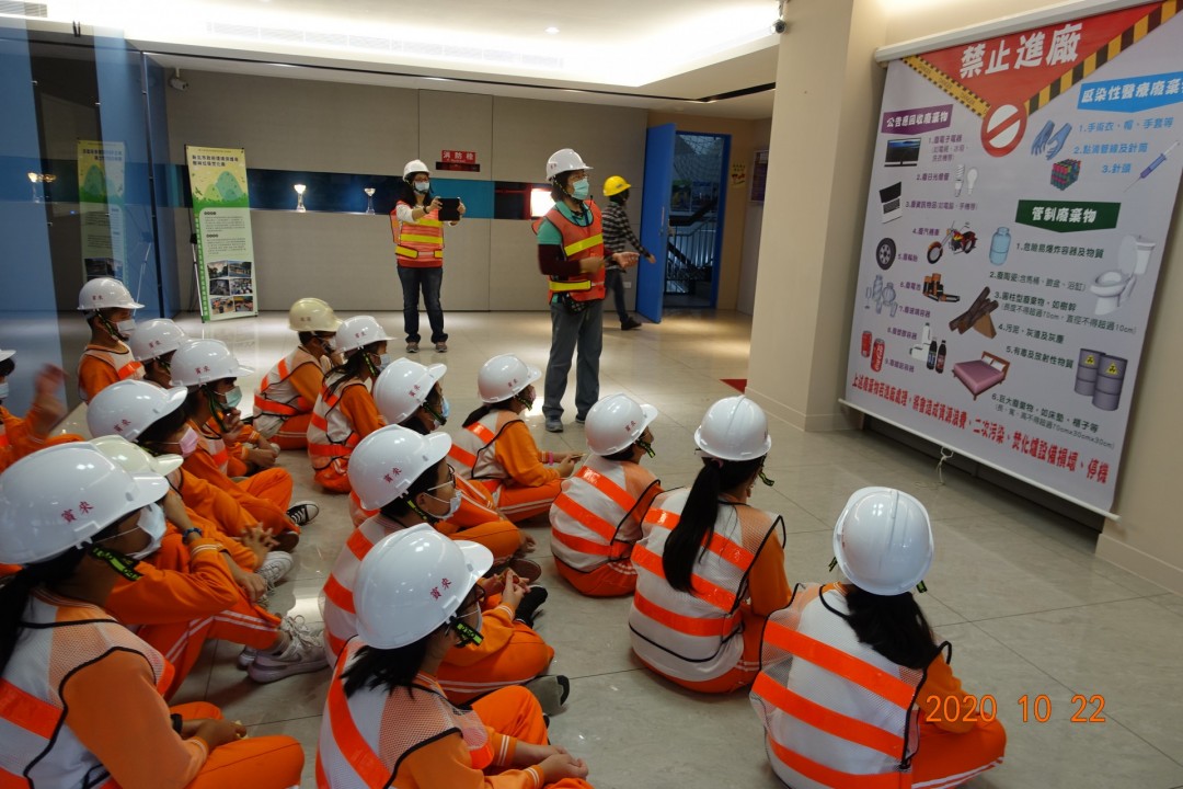 教學活動中(二)