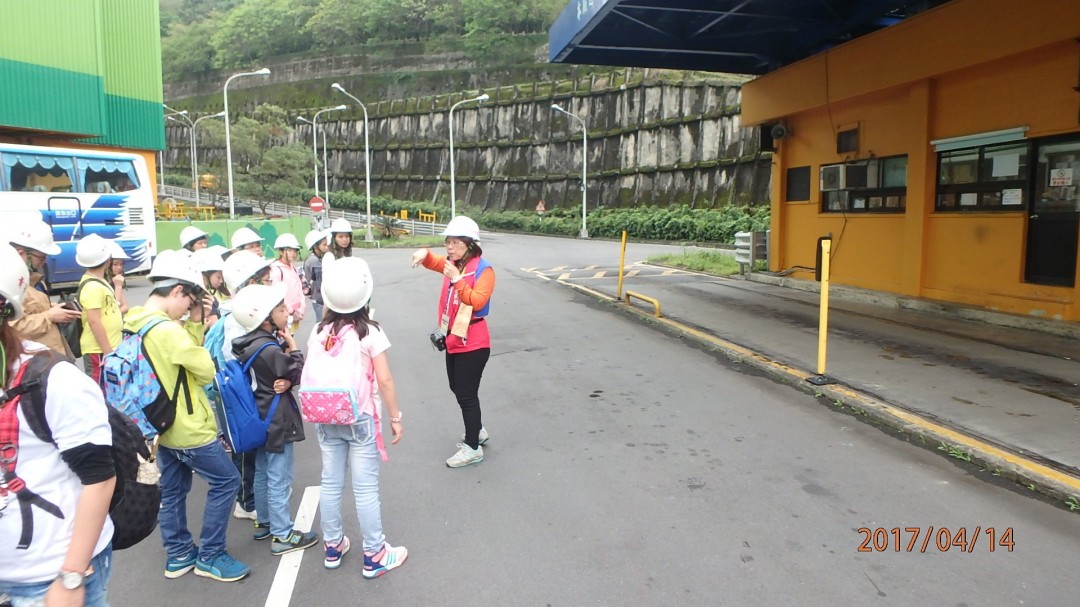 現場參觀-地磅室