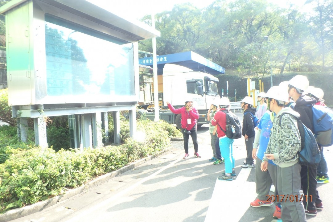 現場參觀-廢氣監測看板