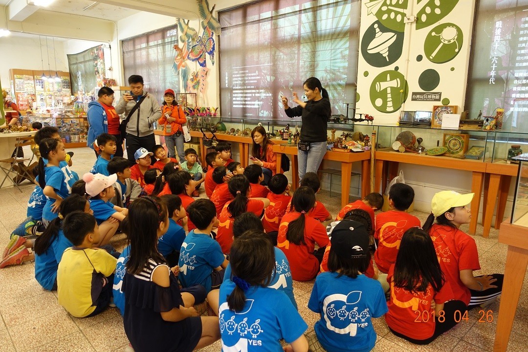 玩具博物館參訪