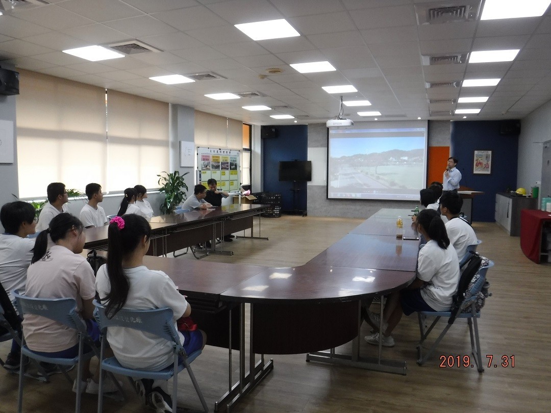 觀賞樹林廠影片