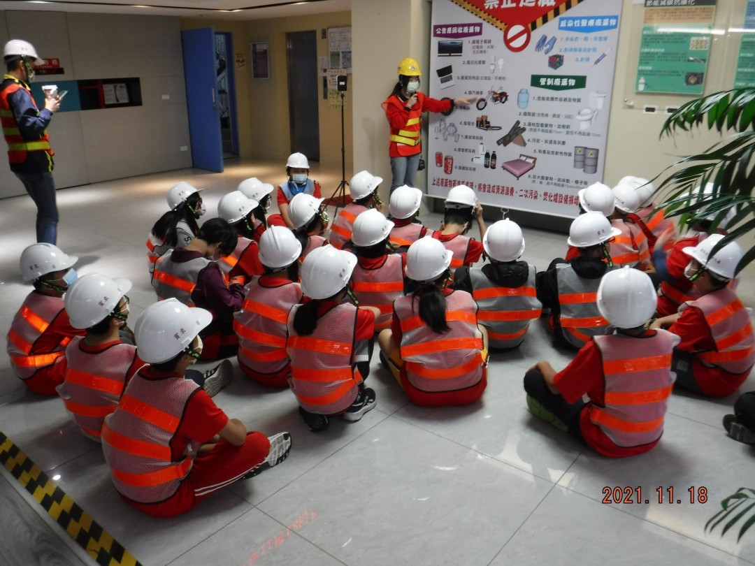 教學活動中(二)