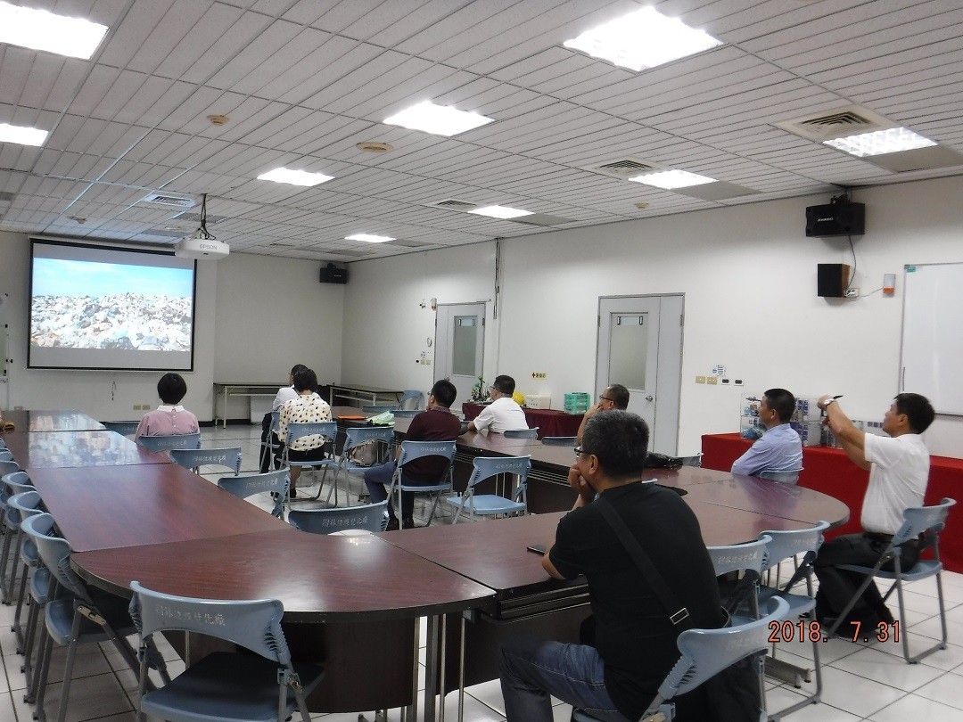 觀賞樹林廠簡介影片