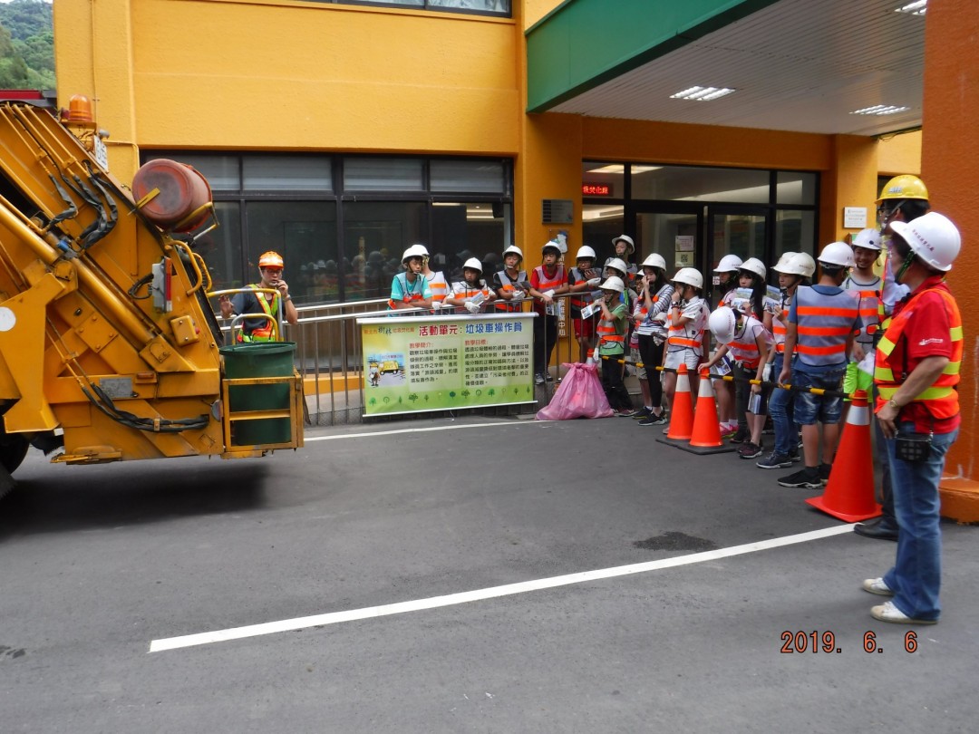 教學活動中(一)