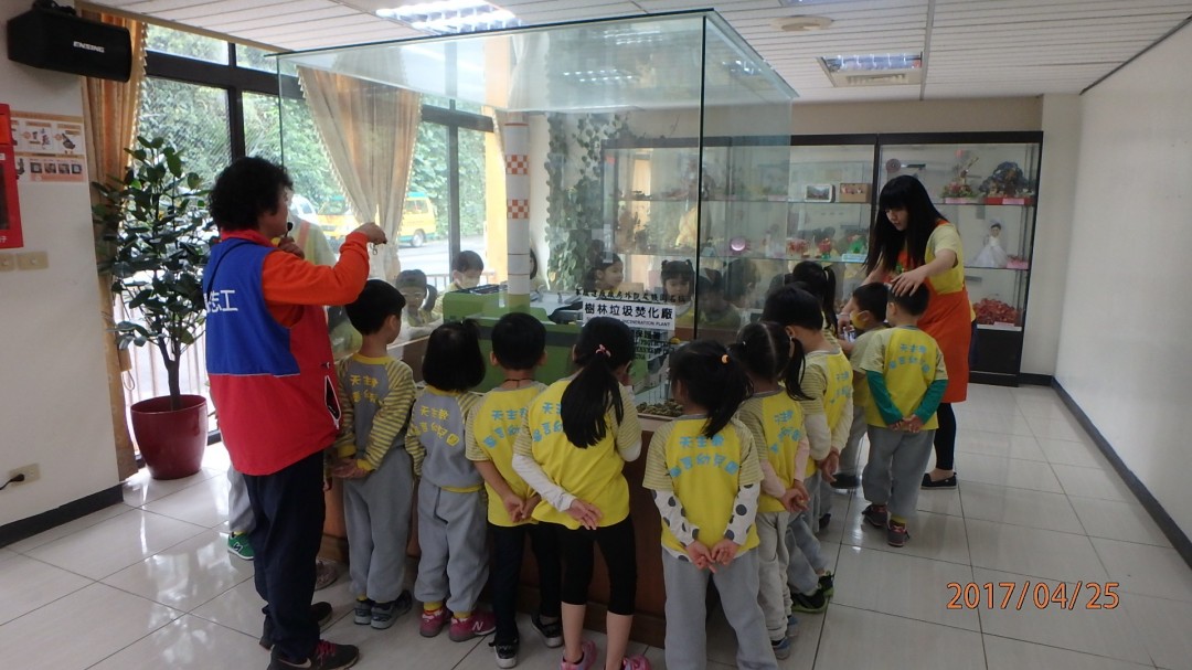 樹林廠廠區模型介紹