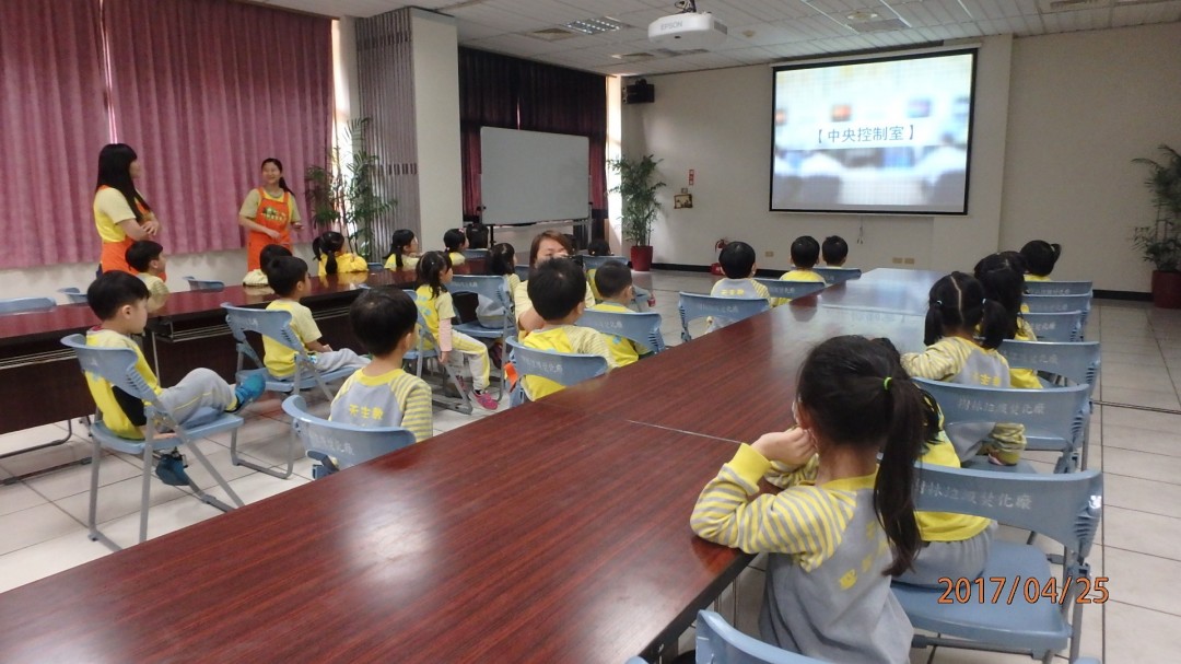 樹林廠影片播放