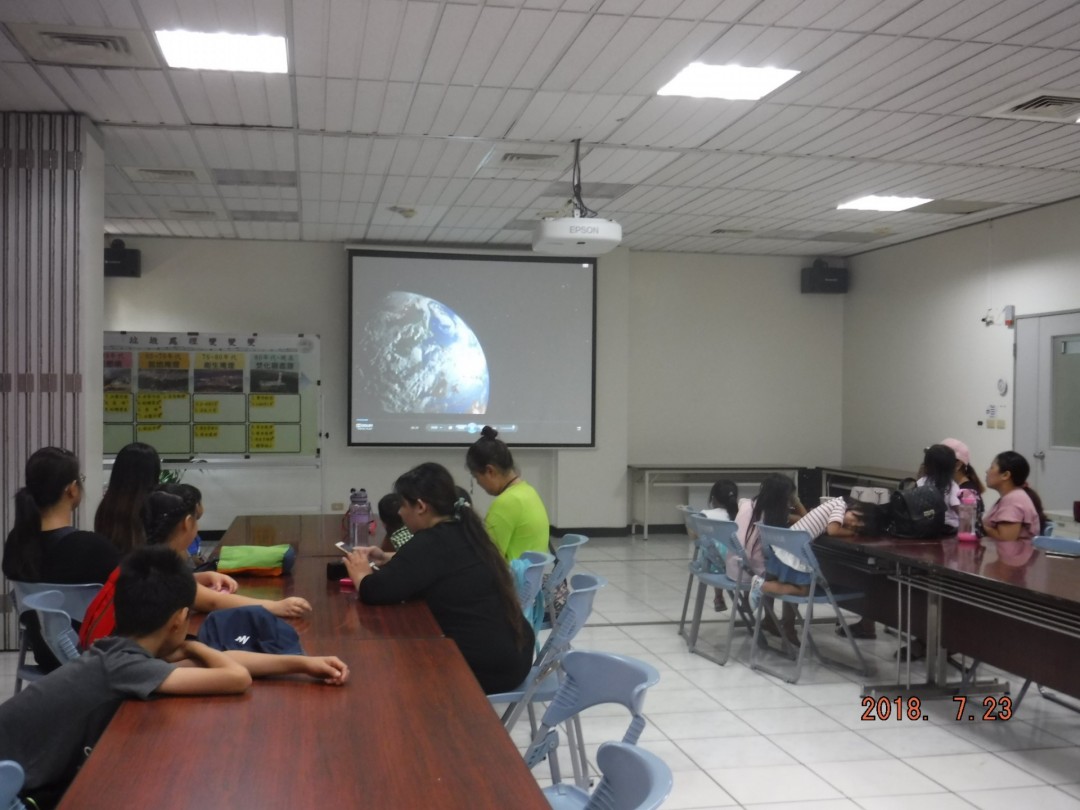 觀賞樹林廠影片