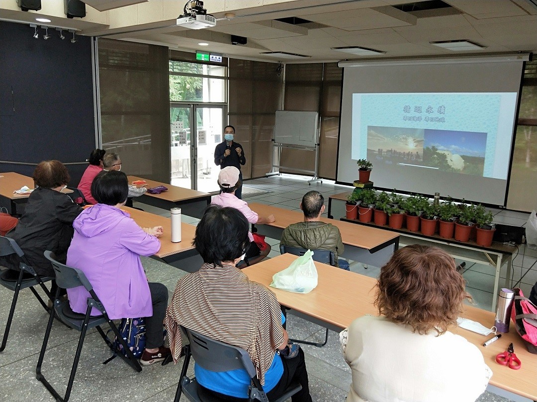 何俊賢老師授課-循迴永續 