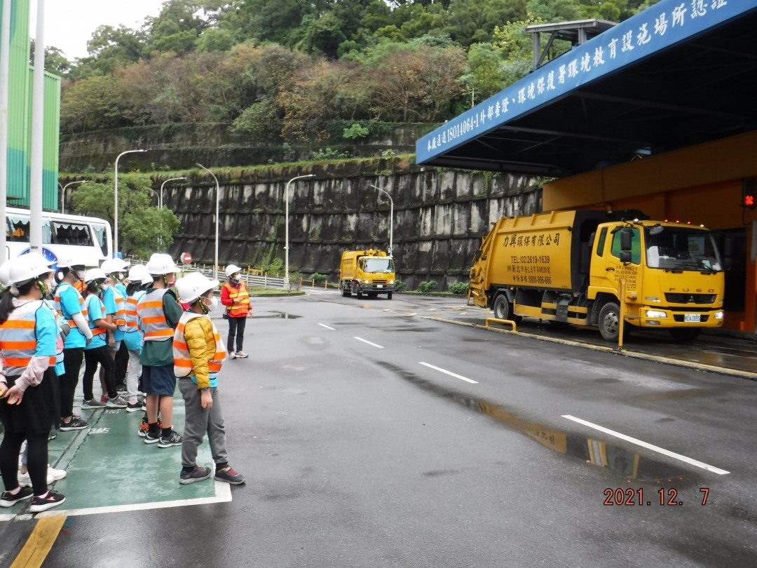 教學活動中(四)