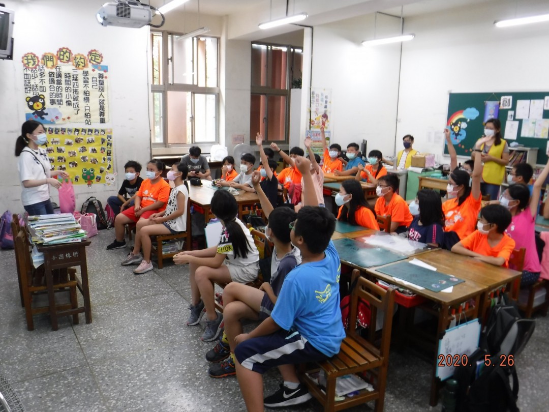 教學活動中(二)