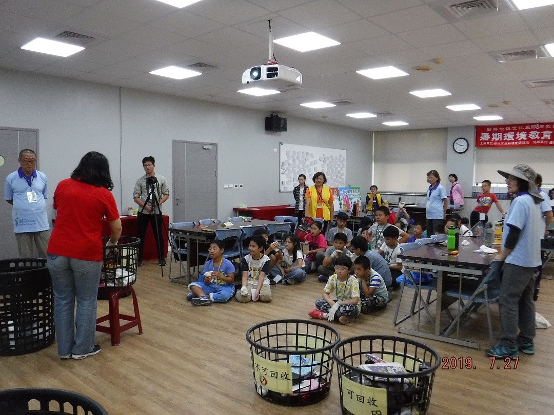 掏寶動次動活動單元 