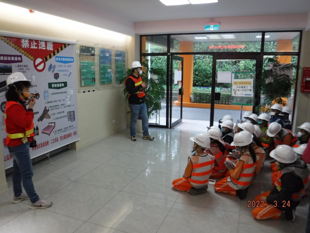 教學活動中(二)