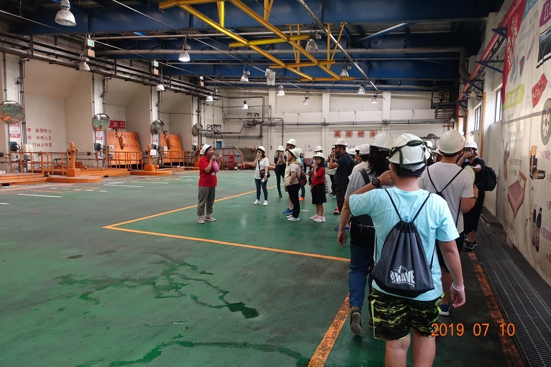 現場參觀-傾卸平台