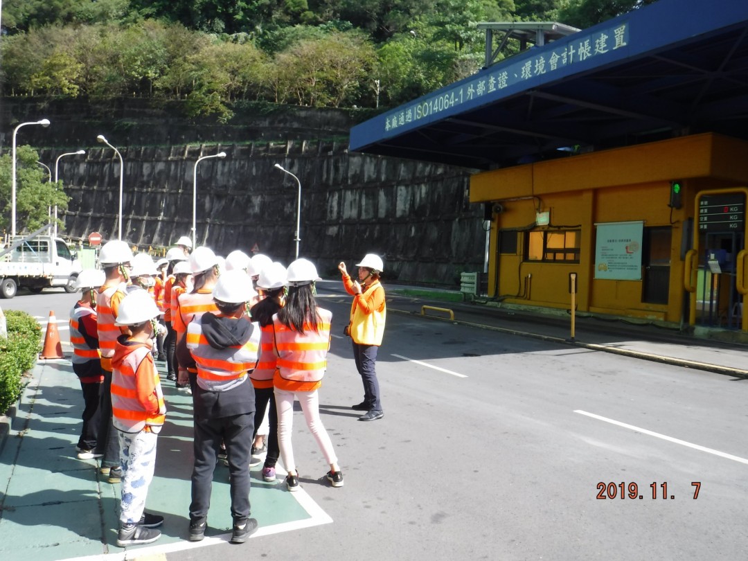 教學活動中(四)