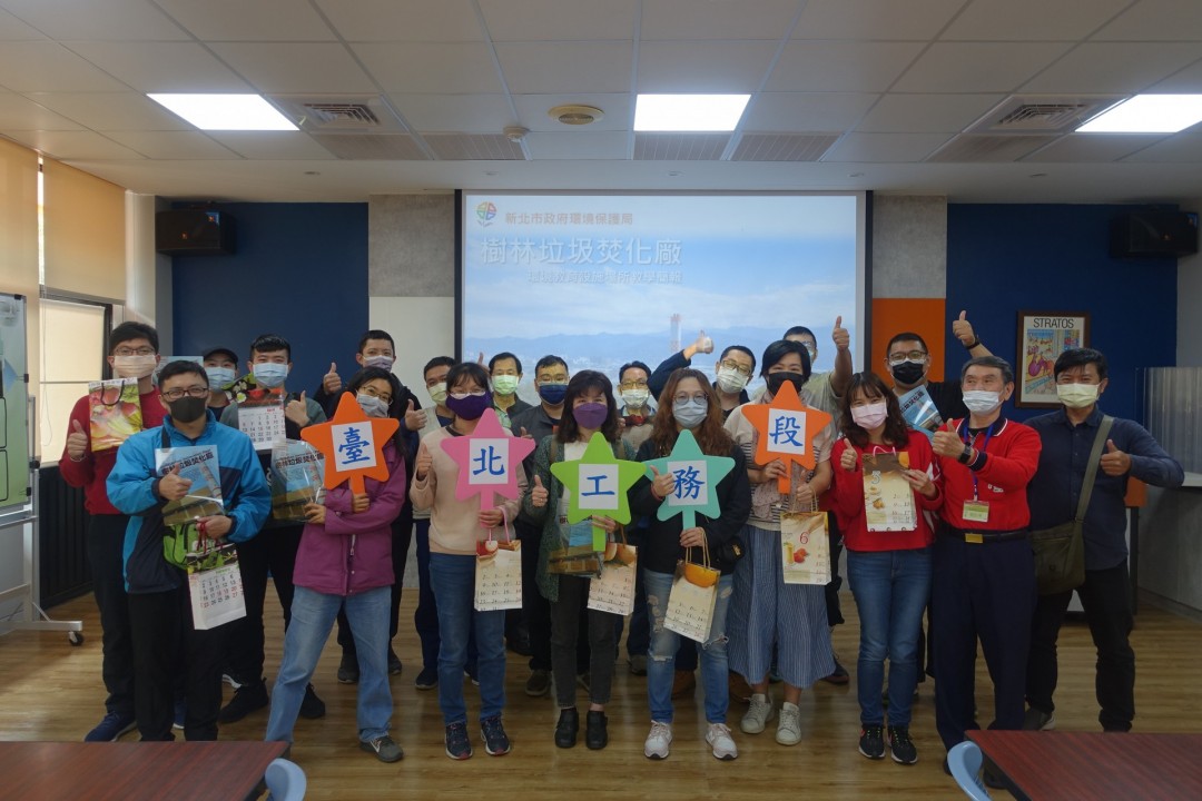 教學活動中(二)