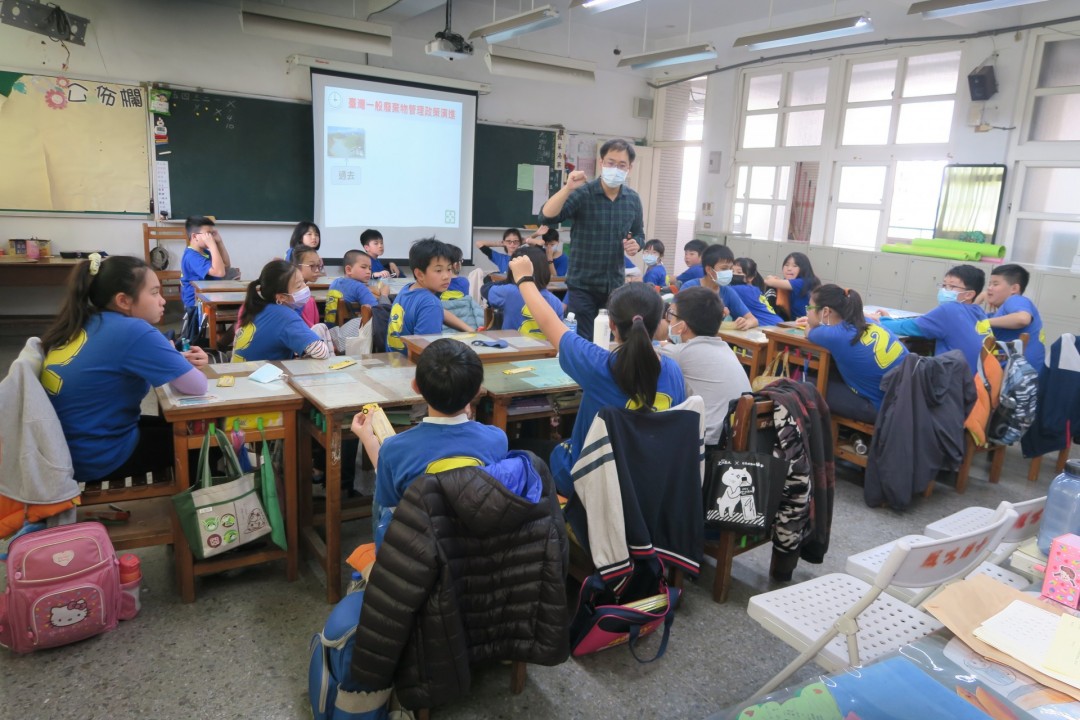 教學活動中(三)