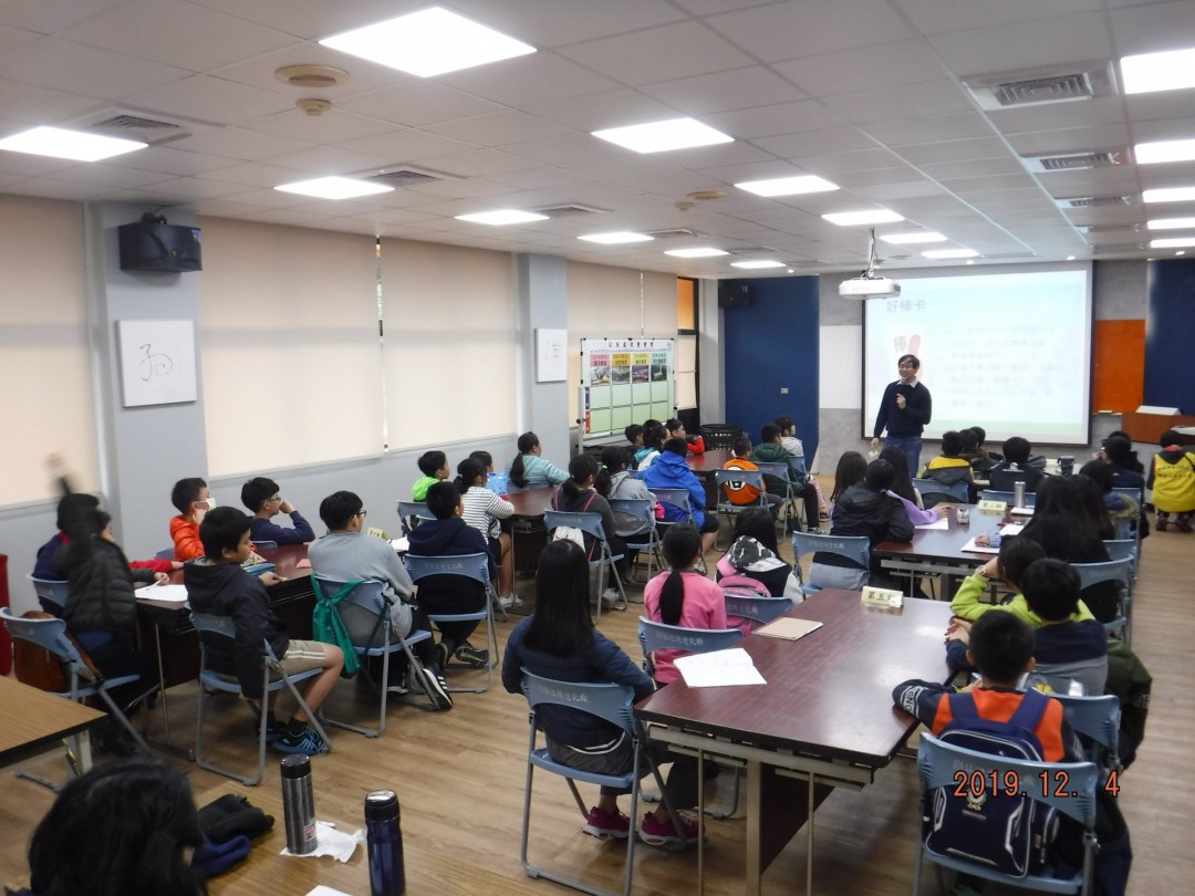 教學活動中(一)