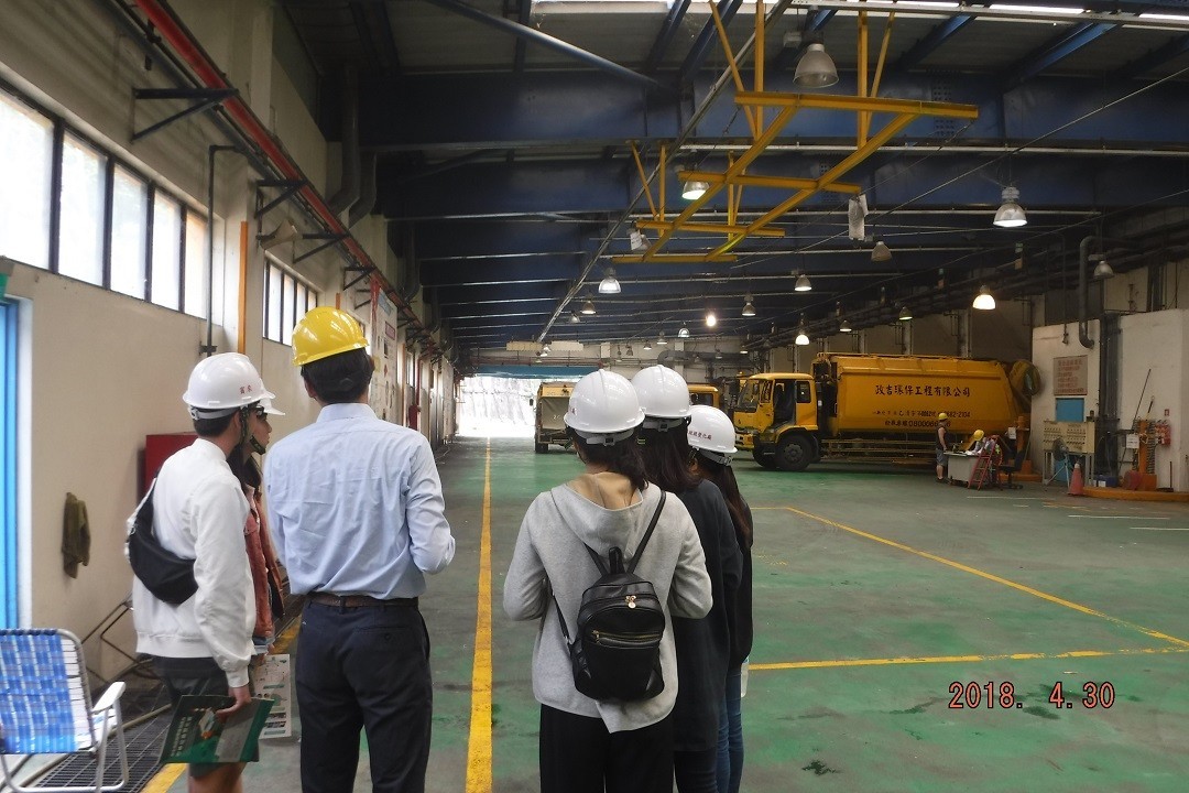 現場參觀-垃圾傾卸平台