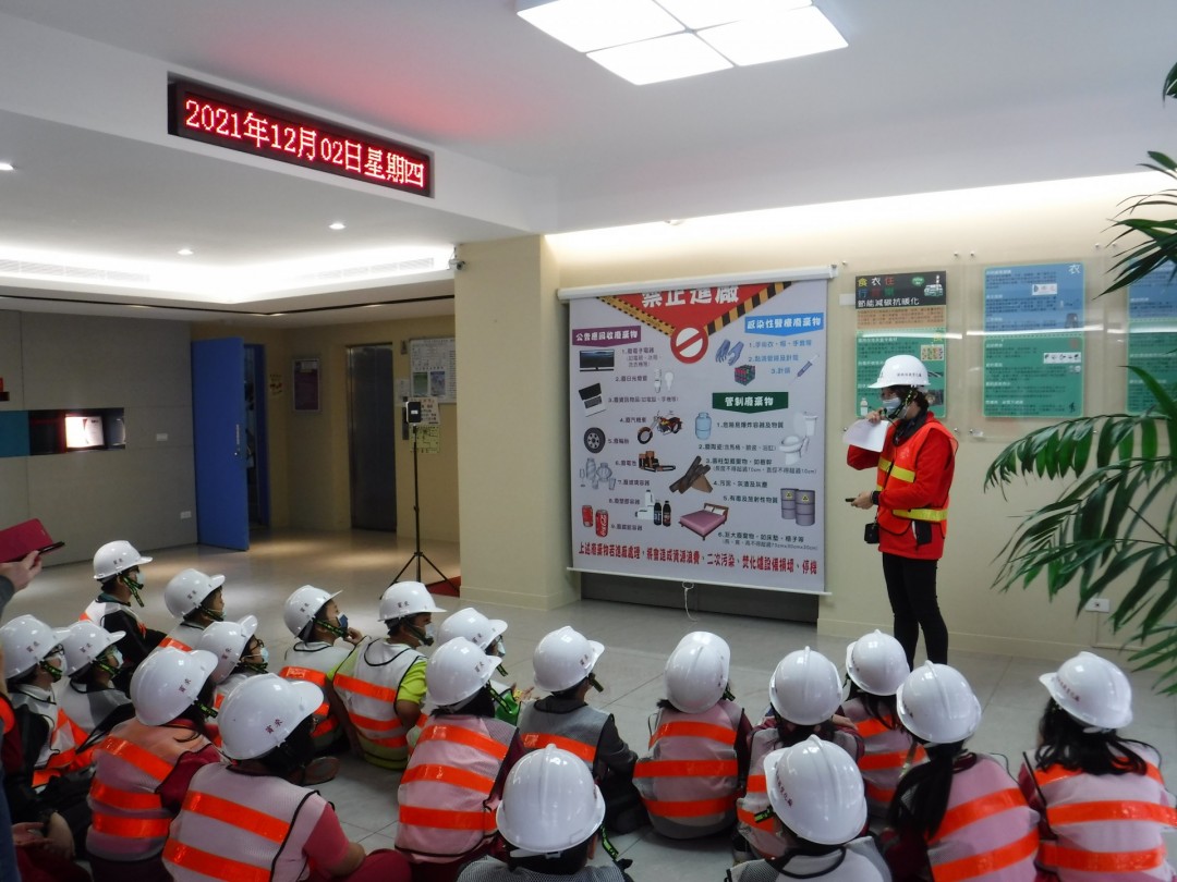 教學活動中(一)