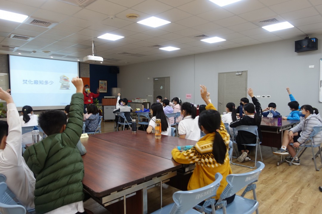 教學活動中(一)