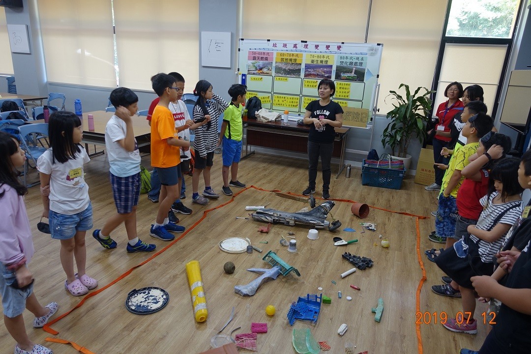 團康活動-海關歷險記