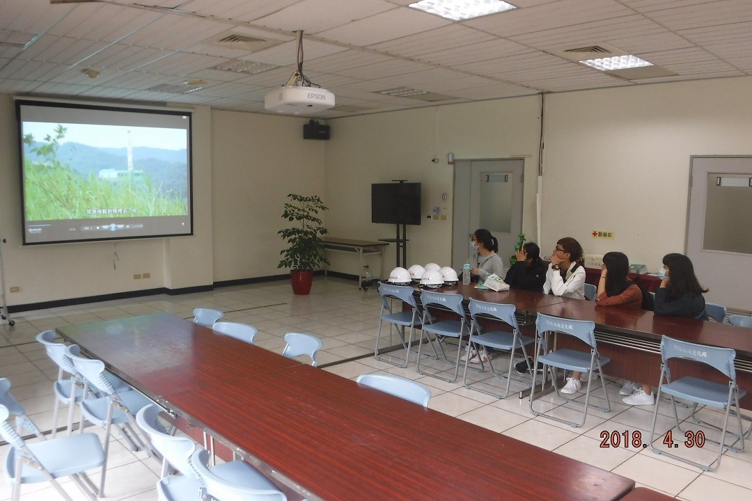 樹林廠影片簡介