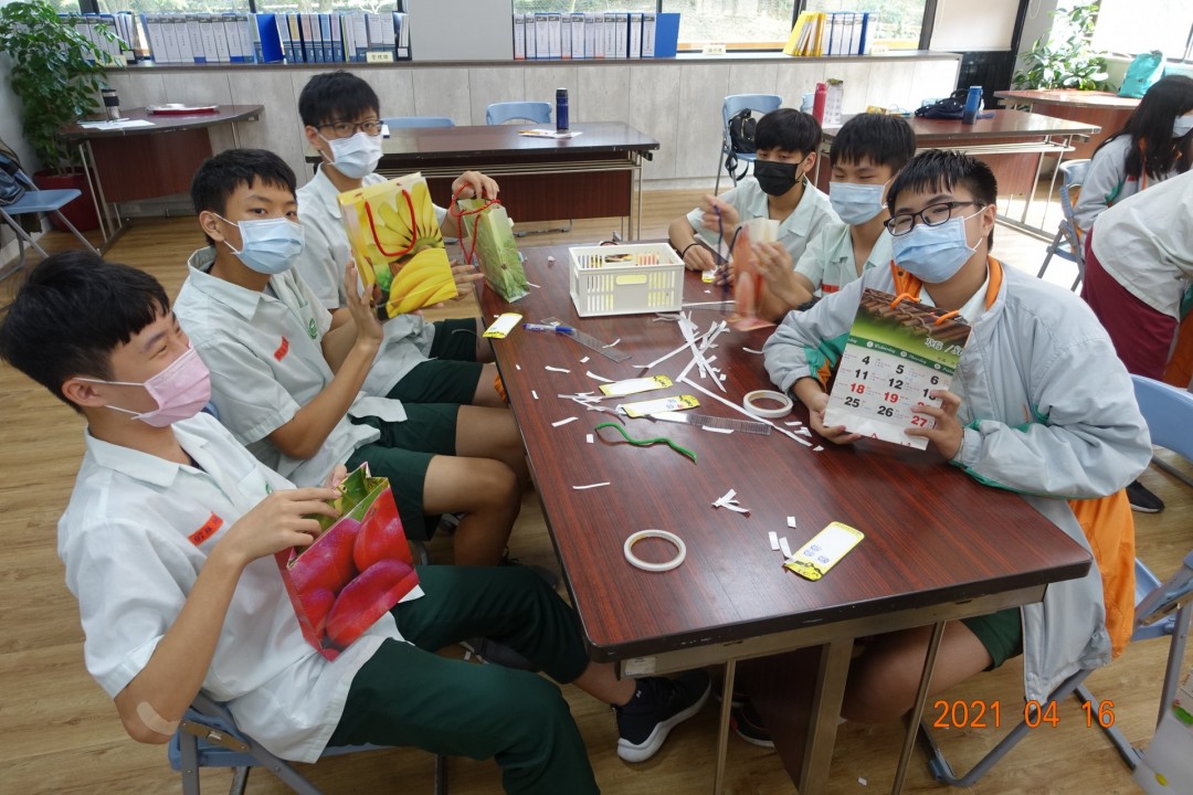 教學活動中(四)