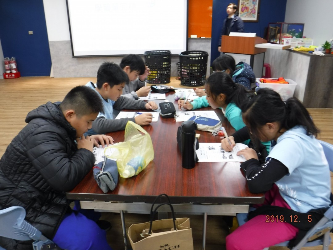 教學活動中(三)