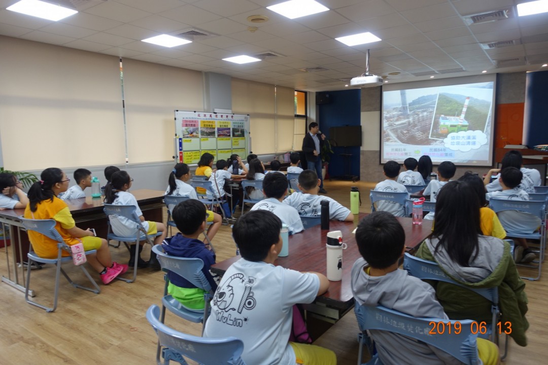 教學活動中(四)