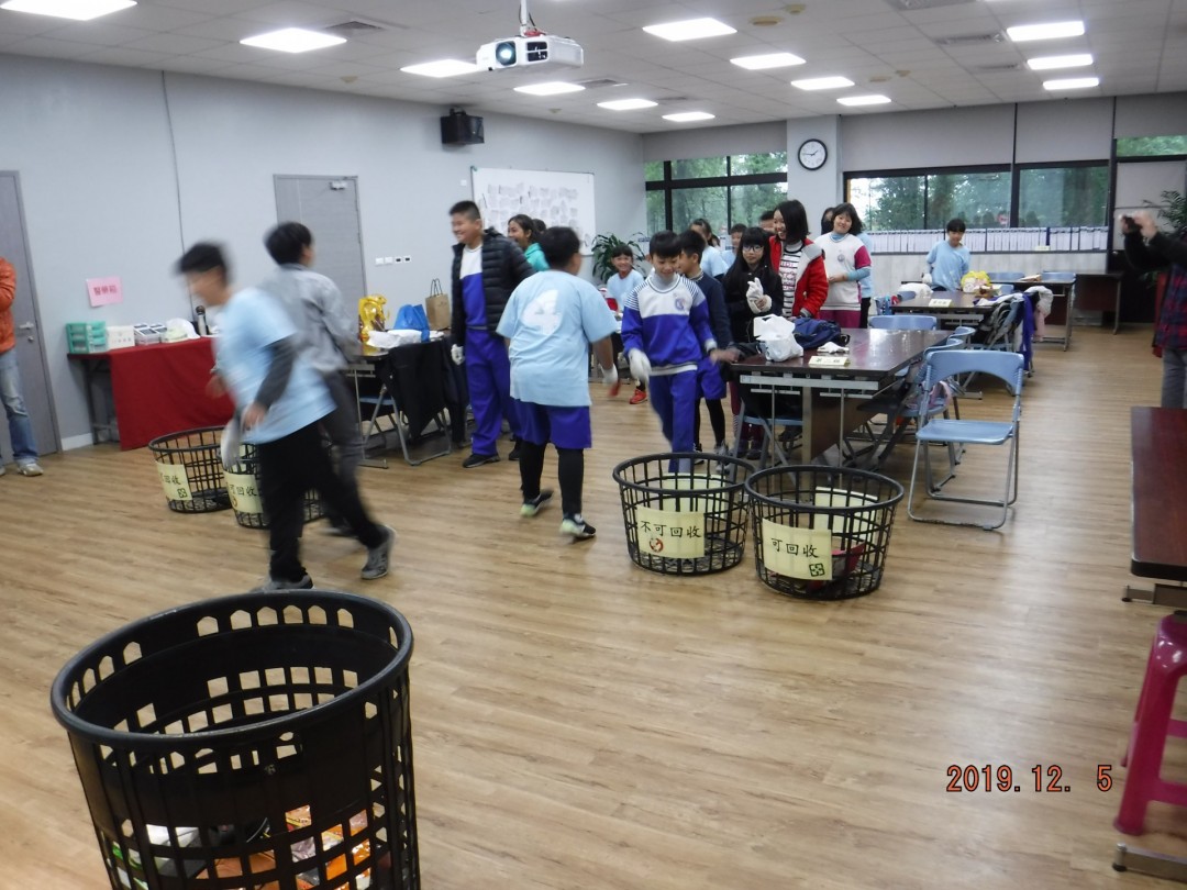 教學活動中(一)