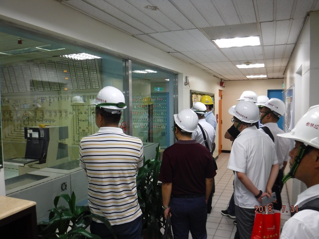 現場參觀-中控室