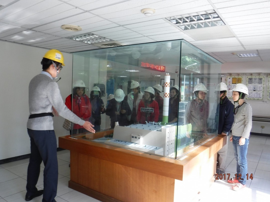 行政大樓1F廠區模型解說