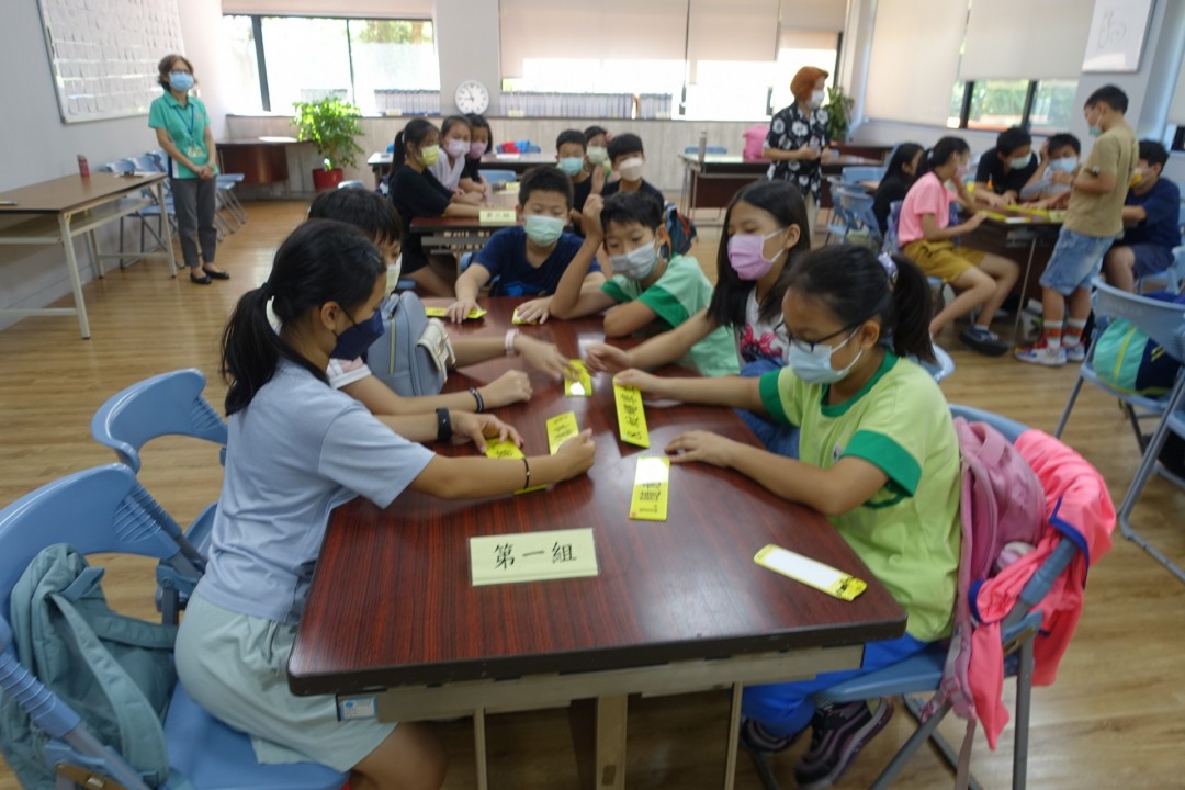 教學活動中(一)