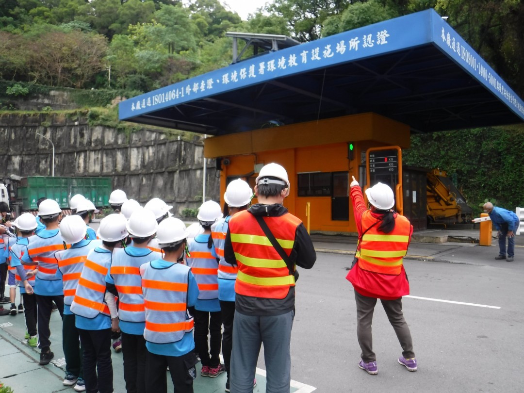 教學活動中(四)