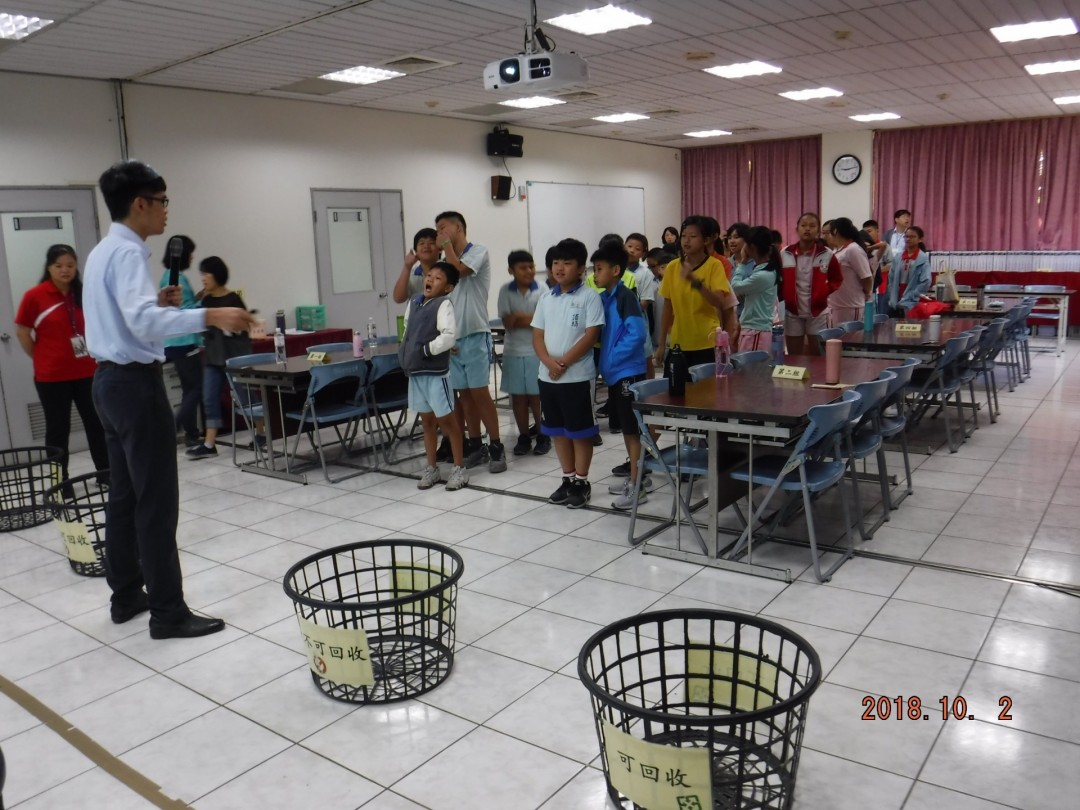 教學活動中(二)