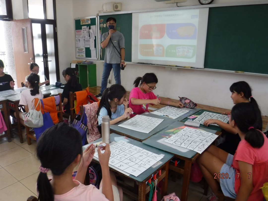 教學活動中(二)