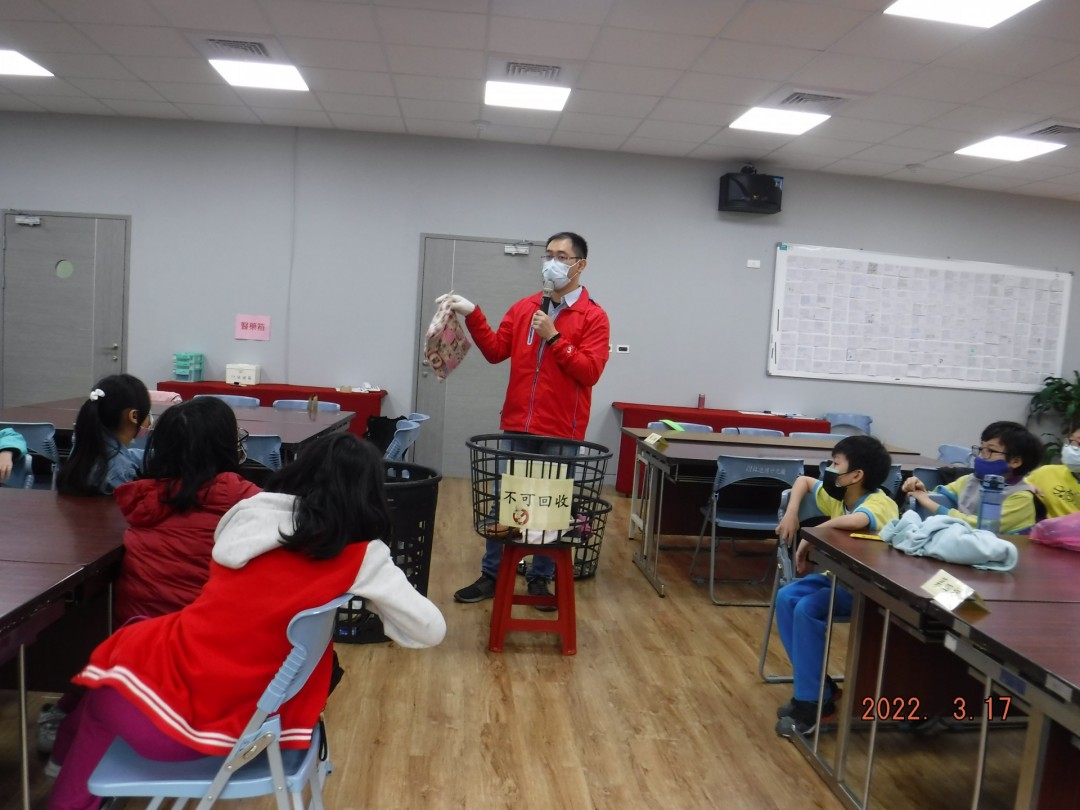 教學活動中(三)