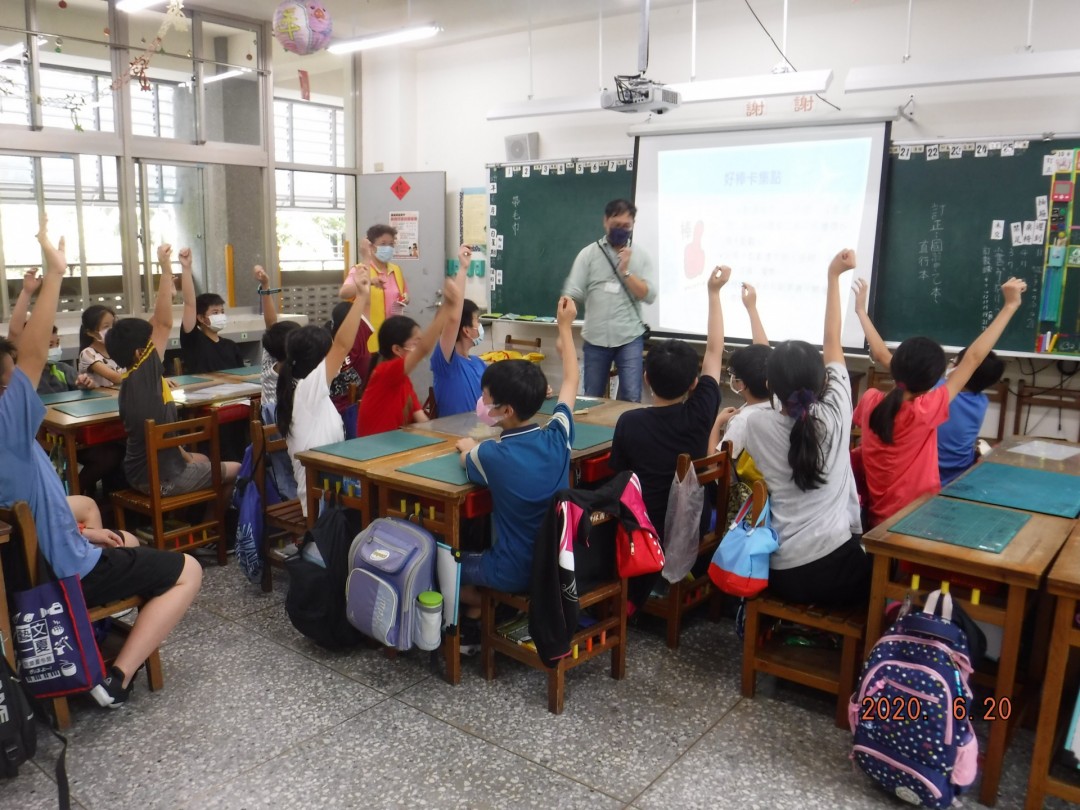 教學活動中(一)