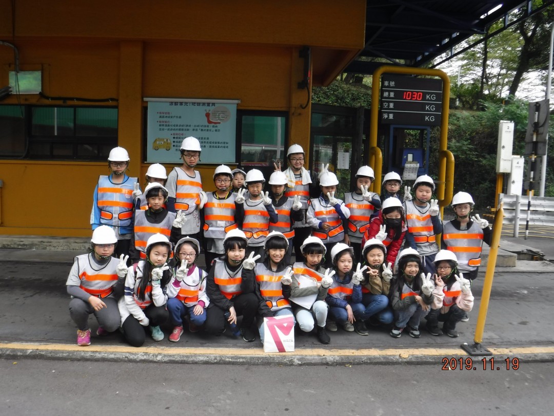 教學活動中(四)