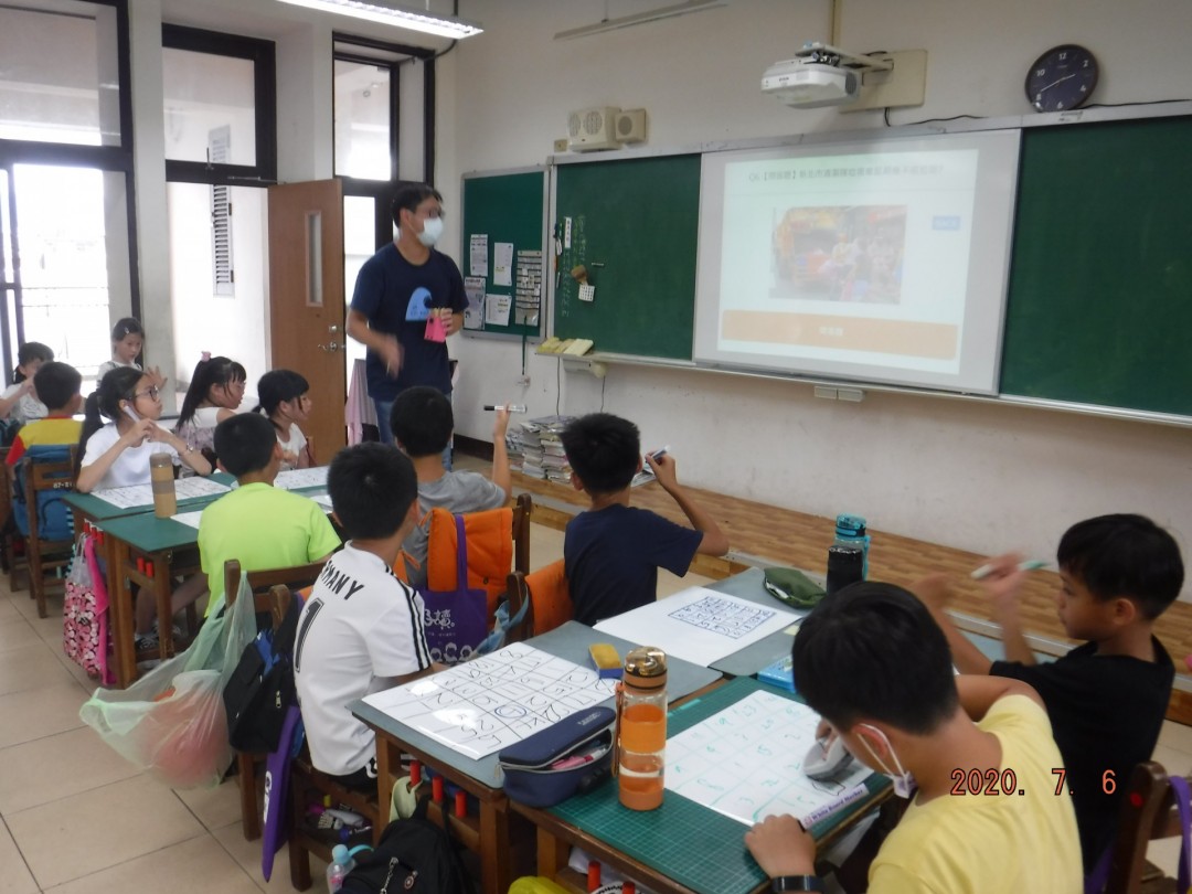 教學活動中(三)