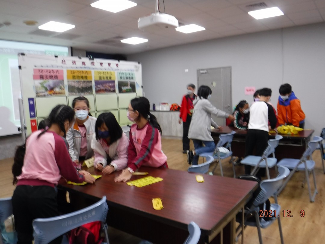 教學活動中(一)