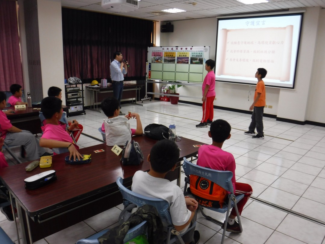 教學活動中(四)