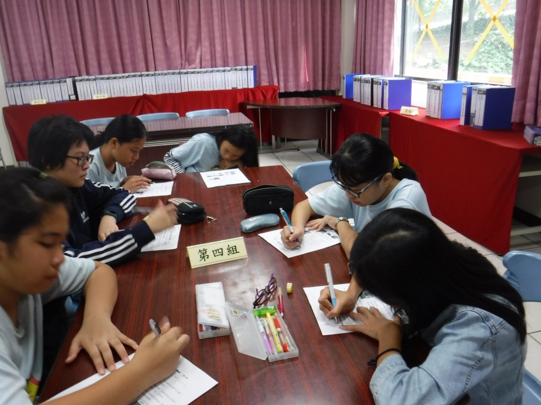 教學活動中(三)