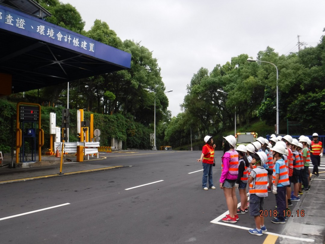 教學活動中(二)