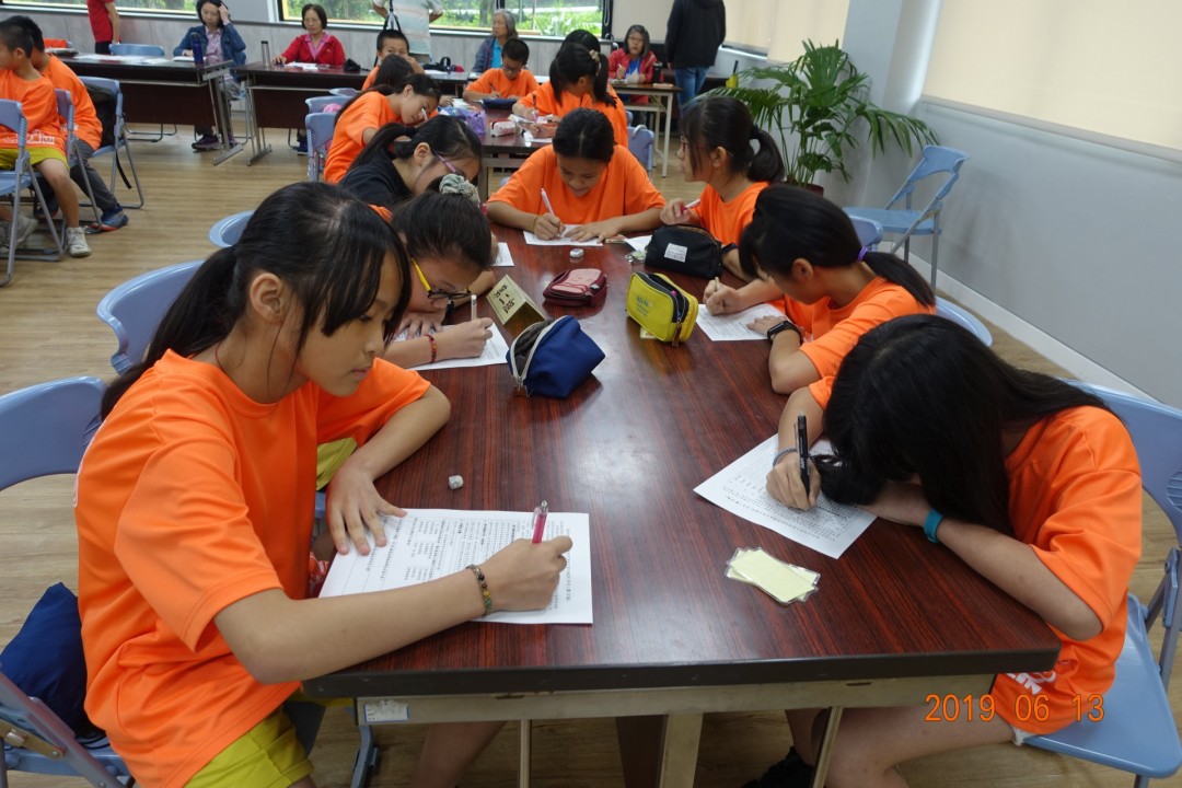 教學活動中(四)