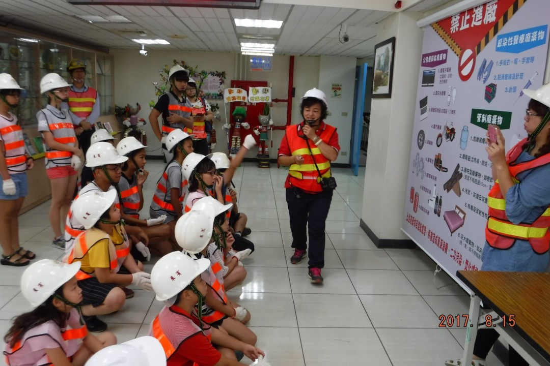 教學活動中(四)